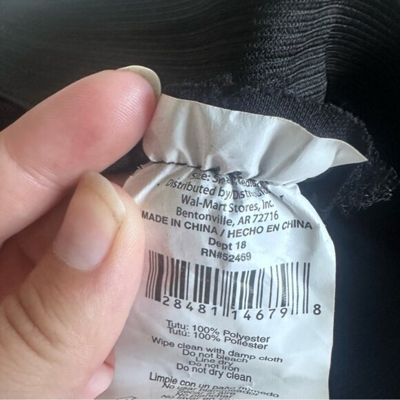 Walmart | Black Sparkle Cat Tutu Skirt | Size Small / Medium - Picture 4 of 6